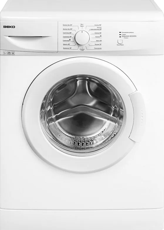 Beko